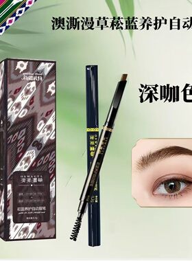 乌斯玛新疆滋养养奥斯曼