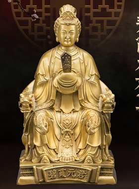 善缘堂碧霞元君像铜彩绘家用摆件