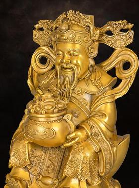 11年老店黄铜材质浮雕文财神摆件