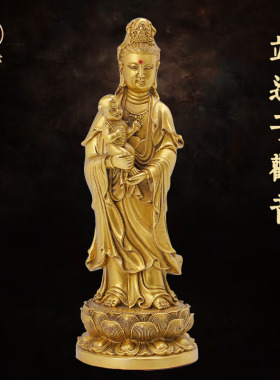 求子观音男孩女孩铜客厅佛堂摆件