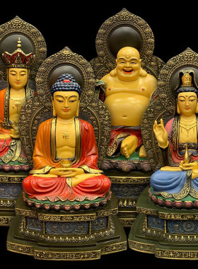 黄铜观音菩萨地藏王弥勒佛如来佛