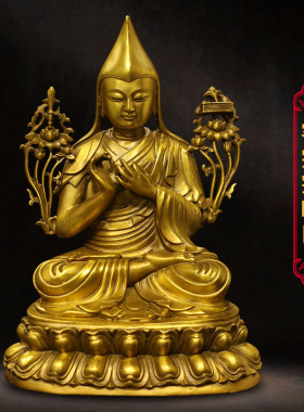 纯铜宗喀巴铜像藏式家用密宗摆件