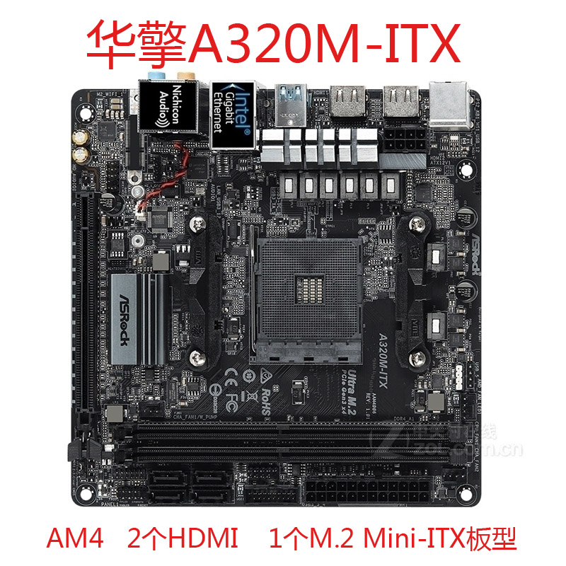 ASROCK/华擎科技华擎A320M-HDV R4.0主板AM4 B450M X370M HDVP-图2