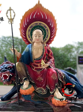 九华山谛听地藏王菩萨树脂玻璃钢铜雕神像贴金坐骑地藏王供奉摆件