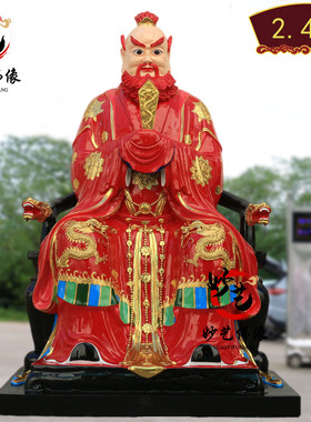 三头六臂火神星君神像树脂玻璃钢佛像火德真君像供奉火神爷摆件像
