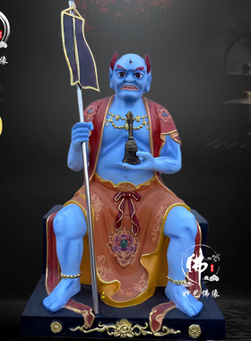 妙艺佛像面燃大士佛像树脂摆件