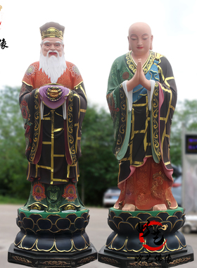 闵公道明树脂神像地藏王左右护法闵公道明尊者玻璃钢护法真身摆件