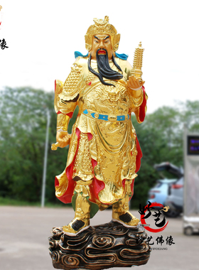 托塔李天王树脂玻璃钢李靖元帅铜雕生漆脱胎托塔天王李靖真身摆件