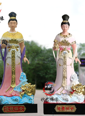 女娲娘娘树脂大地之母玻璃钢神像女娲补天摆件铸铜生漆脱胎神像