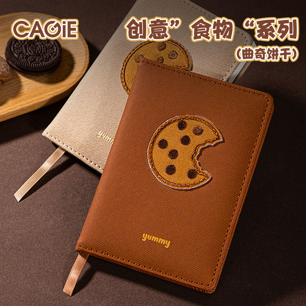 卡杰2026年日程本A7随身小巧迷你手帐笔记本子高颜值todolist计划打卡手账本学生口袋日记本少女心记事本定制,淘宝优惠券,粉丝福利购,淘宝优惠卷