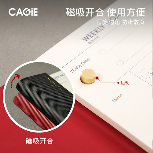 卡杰新款便签本替换芯随身笔记子计划内芯高颜值会议记录可拆卸内芯记事手帐可撕便签纸手账大学生日记本定制 - 图1