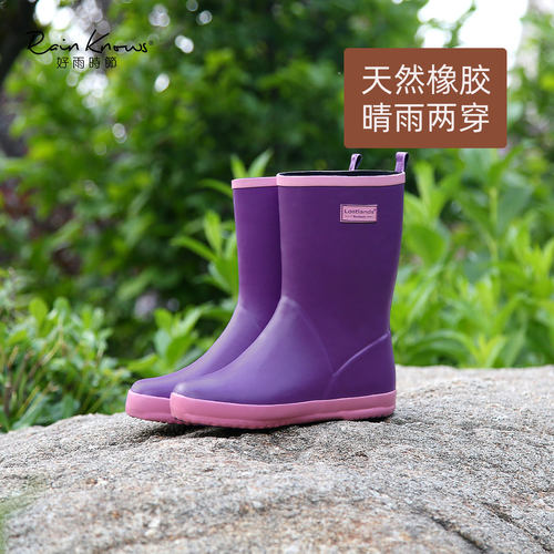 好雨时节 时尚橡胶雨鞋女式韩风中筒亚光撞色舒适女士水鞋雨靴 - 图1