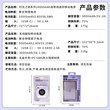 3C认证miniso名创优品时光之旅自带线迷你移动电源充电宝10000mAh