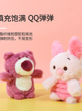 名创优品迪士尼系列Q版毛绒挂件