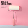 MINISO MyMelody Hair Sticker