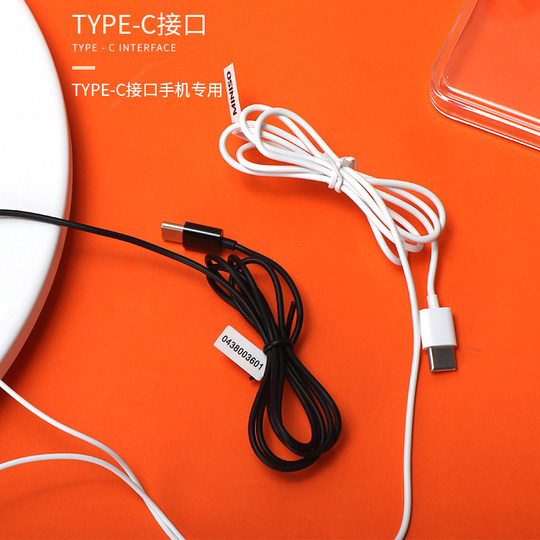 名创优品typec接口入耳式小耳机miniso线控高音质耳麦有线耳塞