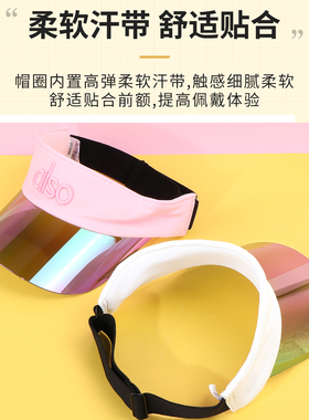 名创优品美式时尚镭射PVC空顶帽