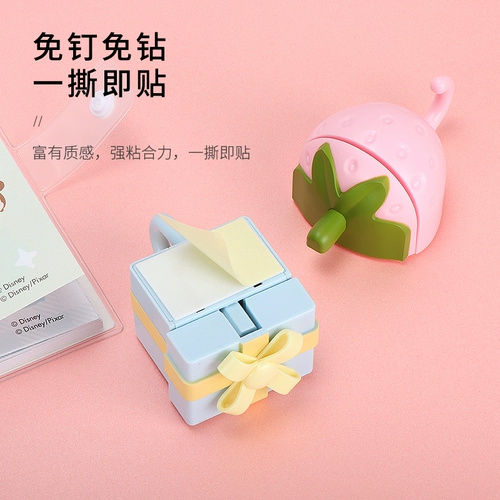 Miniso Mingyin Youpin Sanrio Extension Hook Cute Jade Jade Guizhuo Dog, крюк мощный клейкий крюк