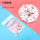 Premium Sanrio shower cap waterproof miniso