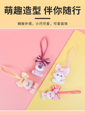 名创优品迪士尼毛毛季乖乖坐挂件