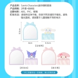 Miniso, sanrio, маленький портативный милый комплект, зеркало, подвеска