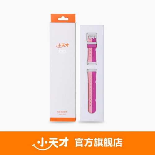 Есть синхронизация с телефоном, часы, ремешок для часов, официальный продукт