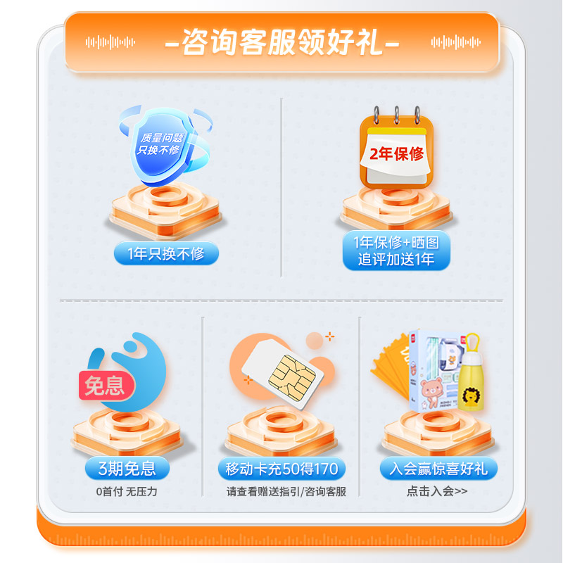 【顺丰配送】小天才电话手表Z8A儿童智能防水AI定位学生4G全网通手表翻转双摄视频官方旗舰正品 - 图0
