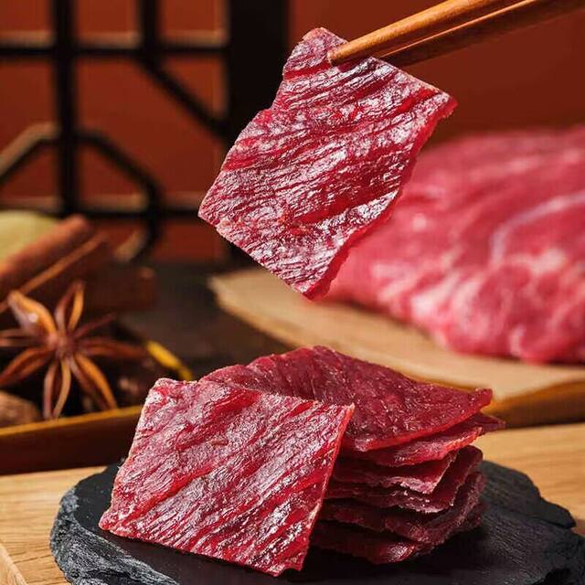 Laiyifen High Protein Braised Delicatessen Hand-Shredded Pork Jerky