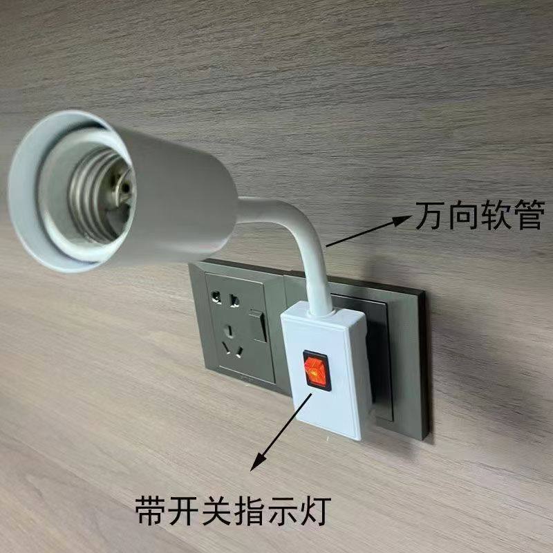 卫生间浴室浴霸耐高温陶瓷灯座275W壁挂式取暖灯免打孔灯暖式,淘宝优惠券,粉丝福利购,淘宝优惠卷