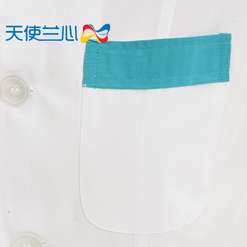 天使兰心圆领护士服夏装短袖白大褂女 药店工作服医护制服美容服 - 图1