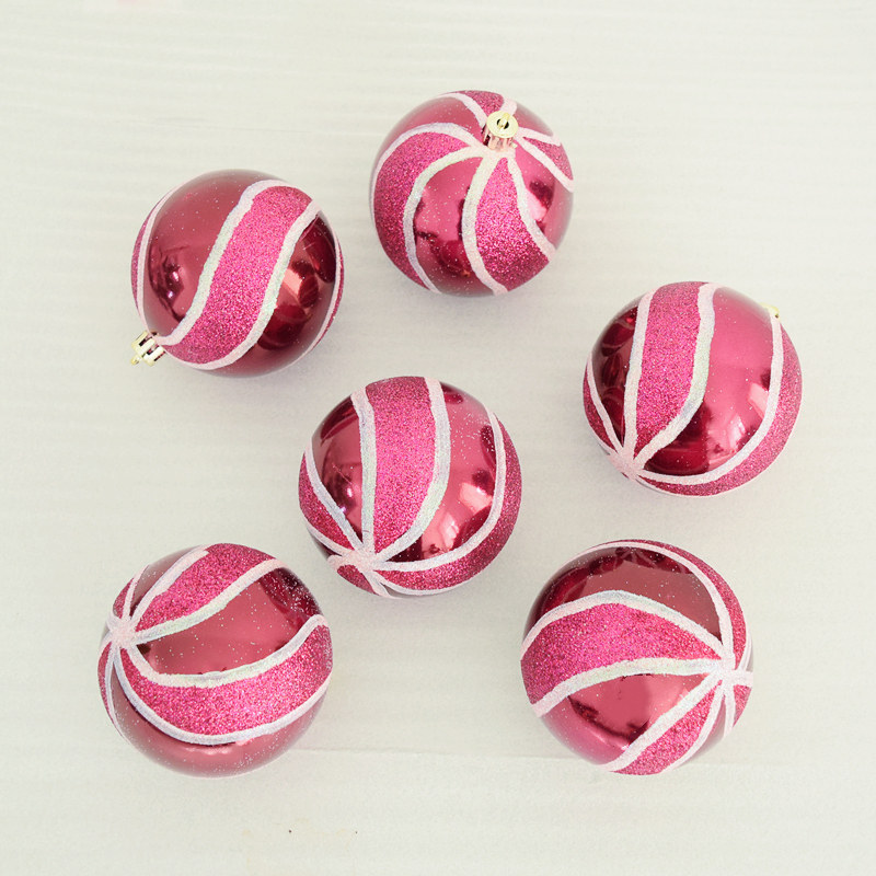 圣诞球装饰挂件多多包套餐圣诞树彩球吊饰金色圆球塑料空心异形球,淘宝优惠券,粉丝福利购,淘宝优惠卷