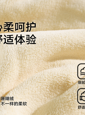 擦手巾挂式毛巾可爱不发臭厨房卫生间卡通儿童吸水厚擦手布帕