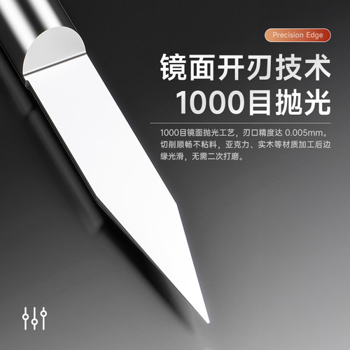 威特5A钨钢6mm平底尖刀锥度尖刀浮雕雕刻刀木工雕刻刀雕刻机刀头 - 图0