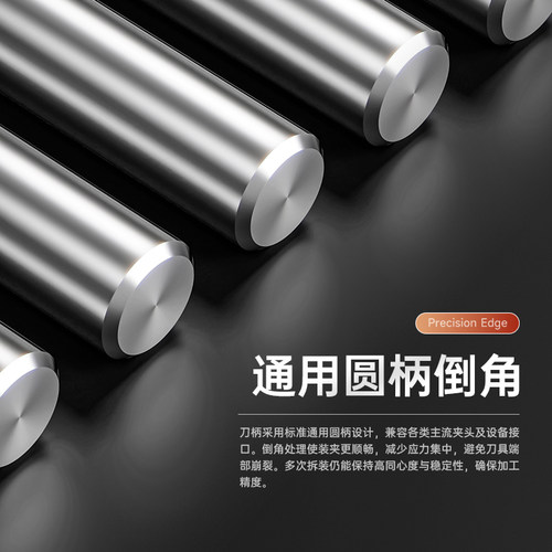 威特5A钨钢6mm平底尖刀锥度尖刀浮雕雕刻刀木工雕刻刀雕刻机刀头 - 图2