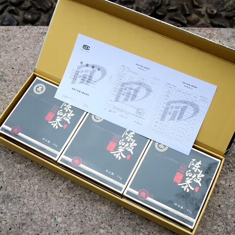 陈皮白茶烟条装礼盒装数量茶叶新会老陈皮寿眉铁盒180克巧克力茶 - 图3