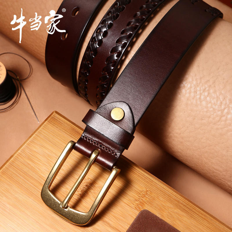 男士针扣青年头层牛皮手工牛皮腰带 牛当家腰带/皮带/腰链