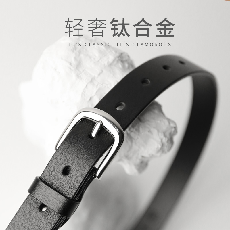 牛当家纯钛女真皮时尚头层牛皮腰带 牛当家腰带/皮带/腰链