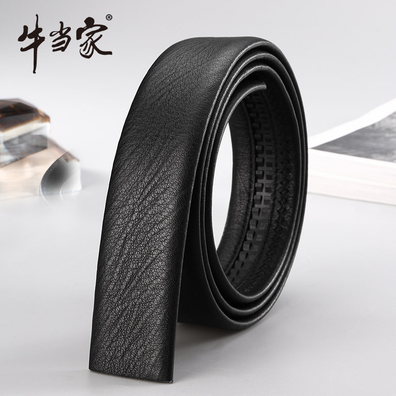 无头不带头自动扣带条男士牛皮裤带 牛当家腰带/皮带/腰链