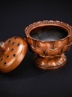 纯紫铜带托莲花香熏炉