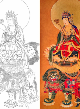 高清华严三圣普贤文殊菩萨白描底稿工笔画佛像线稿线稿描实物纸质