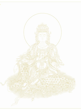 水月观音静心精美大幅描金线稿白描稿菩萨描线佛像线描纸质打印稿
