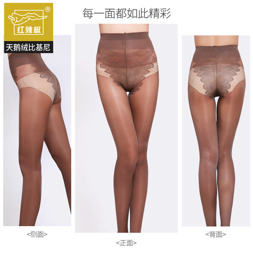 红辣椒丝袜女黑丝性感防勾丝比基尼蝴蝶裆春夏季透肤9389连裤袜 - 图2