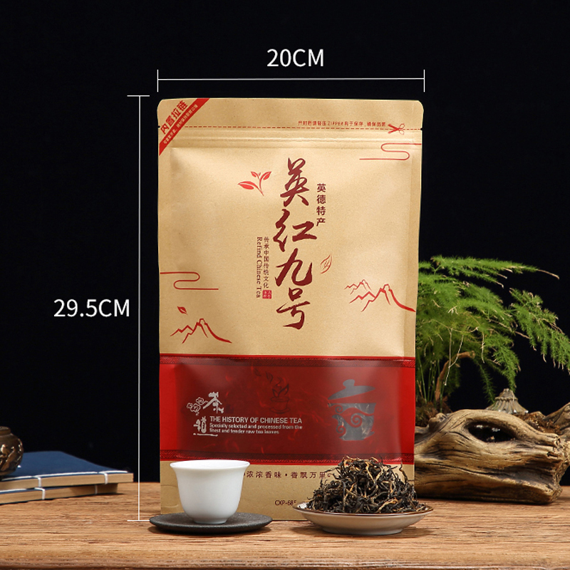 英德红茶英红九号 浓香型 一级袋装散装 广东新茶叶 英九红茶1959 - 图2