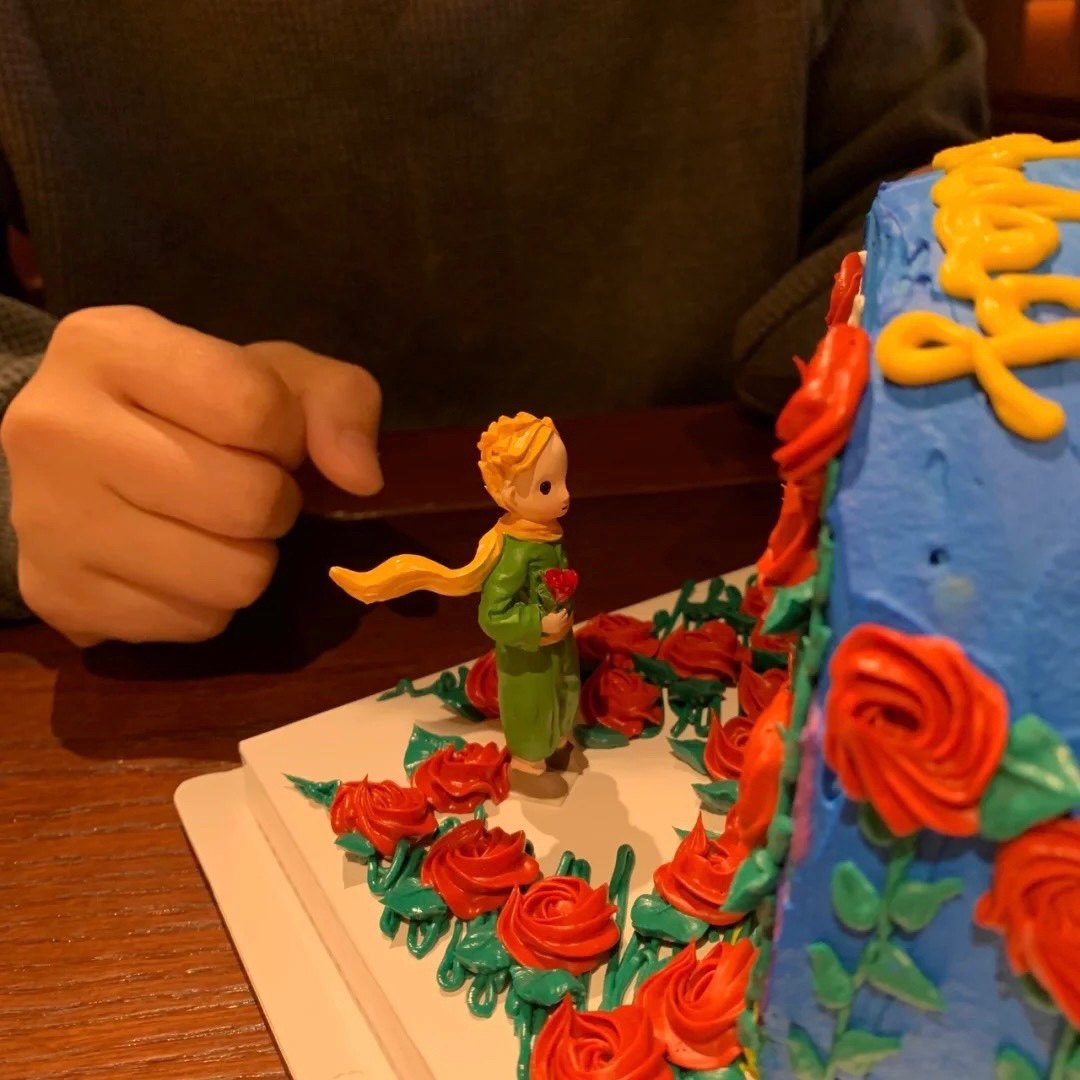 彩虹烘焙馆男孩生日蛋糕装饰摆件手拿玫瑰守护驯养眺望小王子狐狸,淘宝优惠券,粉丝福利购,淘宝优惠卷