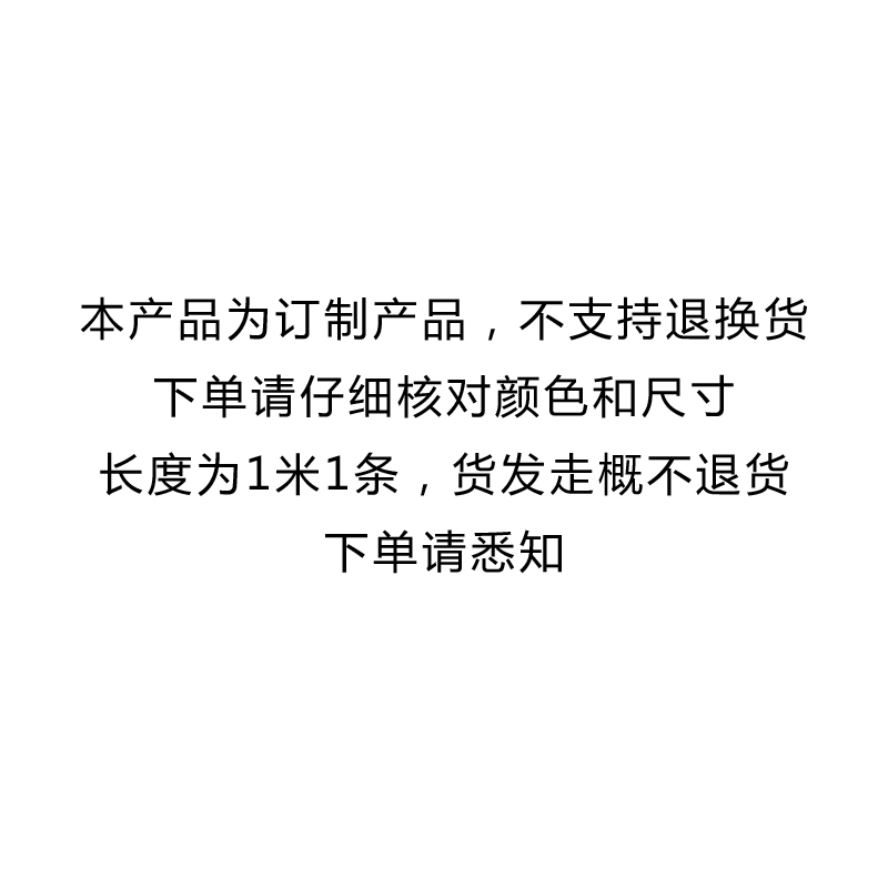 美缝贴纸装饰自粘线遮挡金色石膏板边墙面装饰条金属白板黑板长条 - 图3