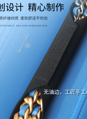 19woc防磨损片手柄woc防磨损套
