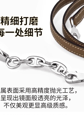 minibolide延长链防磨损包扣
