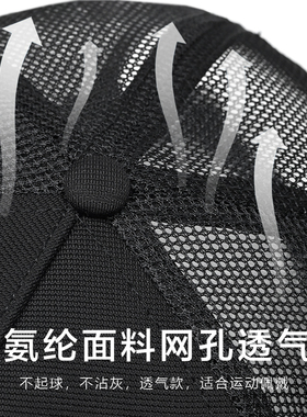 YIPINHU 健身训练专用棒球帽男士防晒透气高顶帽子男大头围鸭舌帽