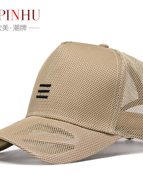 帽子男夏季大头围款全网遮阳休闲