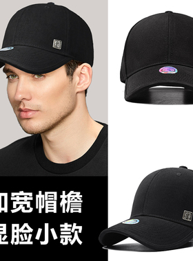 一品狐YIPINHU YIPINHU帽子男士2025新款高端品牌棒球帽鸭舌帽潮
